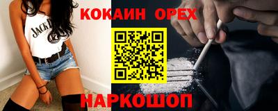 гидропоника Краснодар