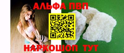 гидропоника Краснодар