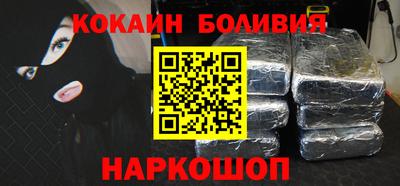 гидропоника Краснодар