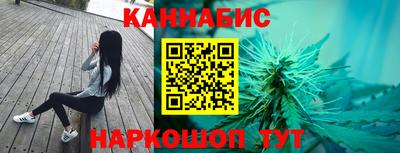 гидропоника Краснодар