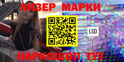 гидропоника Краснодар