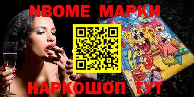 гидропоника Краснодар