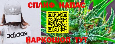прущий лед Краснознаменск