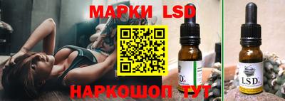 гидропоника Краснодар