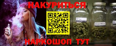 прущий лед Краснознаменск