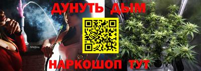 прущий лед Краснознаменск