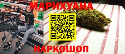 гидропоника Краснодар
