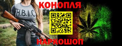 спиды Анапа