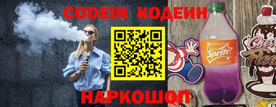 гидропоника Краснодар