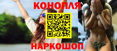 таблы Анжеро-Судженск