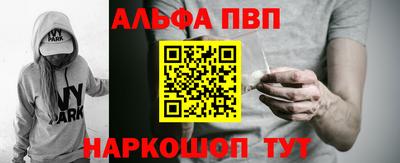 индика Краснокаменск