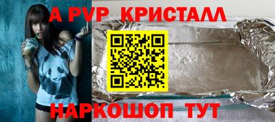 гидропоника Краснодар