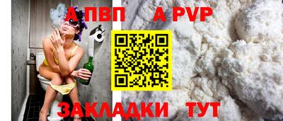 гидропоника Краснодар