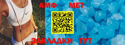 прущий лед Краснознаменск