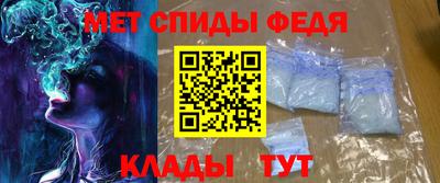 индика Краснокаменск