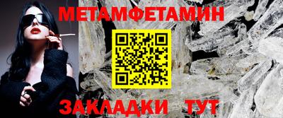 гидропоника Краснодар