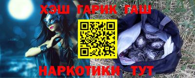 прущий лед Краснознаменск