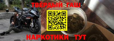 гидропоника Краснодар